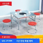 유자촌간이식당매점 | 루틴 테이블 포장마차 음식점 접이식 식탁 탁자 식당 매점 정원 의자 테라스 카페 간이