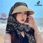 mimo-05 여성 터번 선캡넥프로텍터 일체형 풀짚 비치 필수템 하네르 유한회사 Co Ltd 프리사이즈