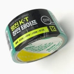 명신프린텍 | 명진 청면 테이프 명진 KT 5개 청색