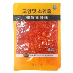 고향맛 소힘줄