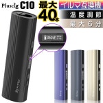 플러스82VAPE전자담배 김해주촌점 | PlusCig C10 전자담배 기기