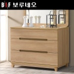 보루네오우드토픽점 | 보루네오 바움 버베나우드 3단서랍장