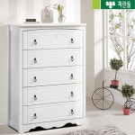 파란들 크로버 800 5단 서랍장