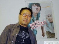 프루트 첸 감독 인터뷰