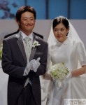 영화배우 박신양결혼