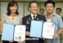 영화 `와일드 카드