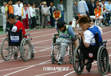 전국장애인체전-육상