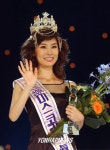 2004 미스코리아 진 김소영