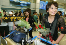 조총련계 가극단 입국