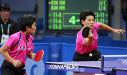 탁구 여자 복식 16강전 북한