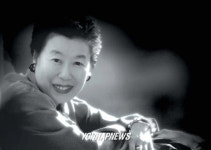 무용가 배정혜