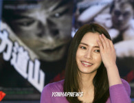 새 영화