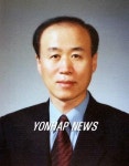 목포해양대 총장에 신철호 교수 선출