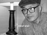 원로시인 이형기씨 별세