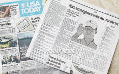 미국 신문에 소개된 나상욱프로