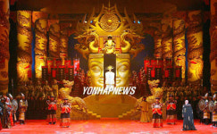 투란도트 2005