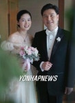 영화배우 심은하 결혼(종합)