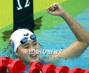 -동아대회-<수영> 정지연, 女혼영 400m 한국新 金