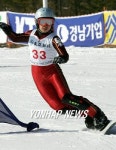-동계체전- 국가대표 신다혜, 스노보드 금메달
