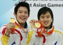 박태환.정지연, 수영연맹 최우수선수