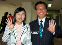 광역의회 첫 공천 대학생