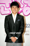 KBS 새 일일드라마