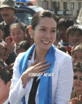 몽골에