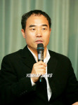 영화