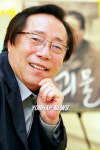 영화배우 변희봉