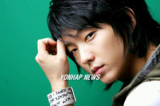 영화배우 이준기