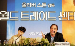 영화감독 올리버 스톤