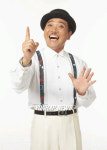 연극