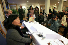 노르웨이 작가 쉰네 순 뢰에스