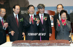 천정배 의원 출판기념회