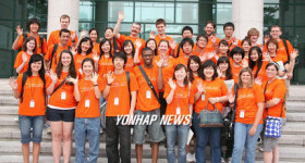 "정주영학 배우러왔어요"