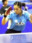 -대통령기 탁구- 현정화, KRA 감독 데뷔전서 우승