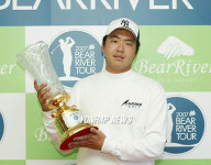 이성원, 2007 베어리투어 10회 대회 우승