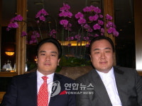 <사람들> 유럽 누비는 성악가 정호윤ㆍ한명원