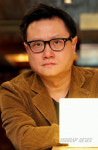 영화감독 에릭 쿠