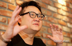 영화감독 에릭 쿠