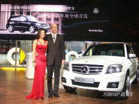 메르세데스-벤츠  The new GLK-Class