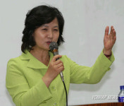 전북대서 강연하는 추미애 의원