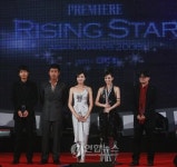 아시아 라이징 스타, 영예의 얼굴들