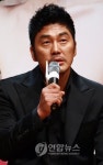김영호, 김홍도 역할 맡았어요