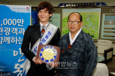 안동 명예홍보대사 위촉된 영화배우 박기웅