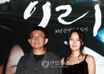 영화