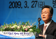 경과보고하는 김성호 교수