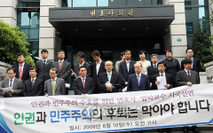 변호사ㆍ법학교수도 시국선언