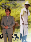 영화