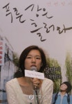간담회 갖는 배우 김예리